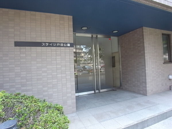 ステイツ戸田公園けやき通り