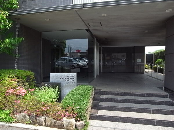 【コスモ中浦和ガーデンフォルム】エントランス