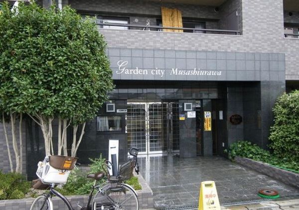 【ガーデンシティ武蔵浦和】エントランス