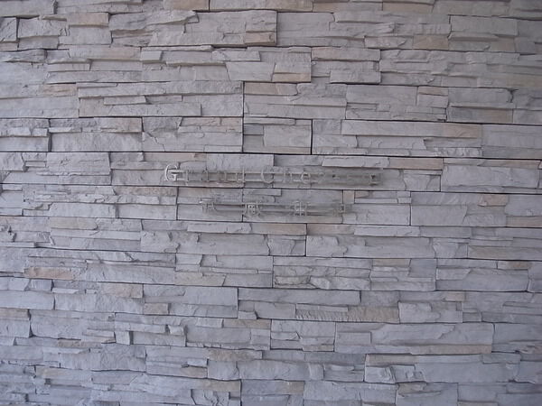 グランシェソワ武蔵浦和