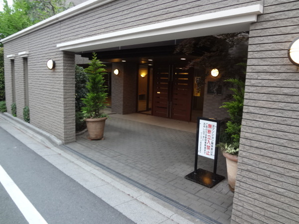 【ヴィルヌーブ南浦和】エントランス