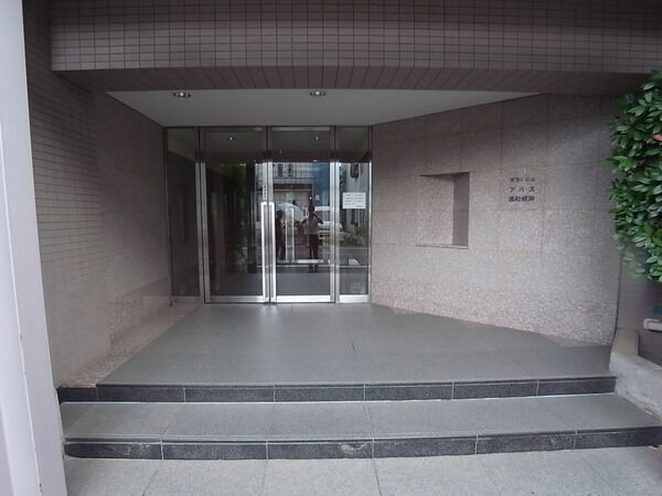 【東急ドエルアルス浦和根岸】エントランス