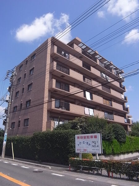 【アドリーム武蔵浦和】外観 【アドリーム武蔵浦和】外観