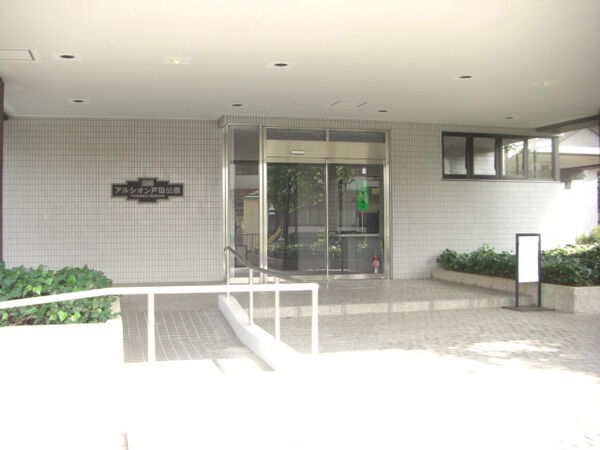 【アルシオン戸田公園】エントランス