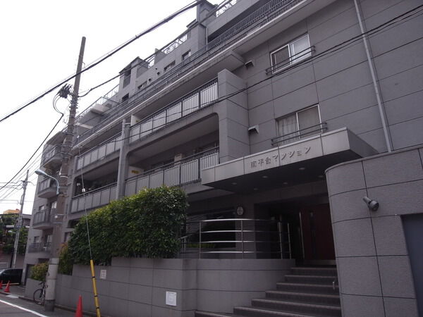 日商岩井南平台マンション