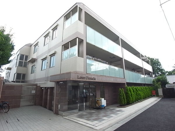 【ロワール大井町】マンション外観