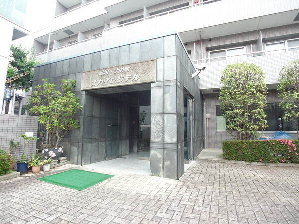 【品川大井町スカイレジテル】エントランス
