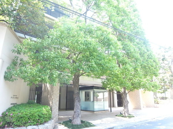 ザ・グランツ等々力 2枚目 ザ・グランツ等々力