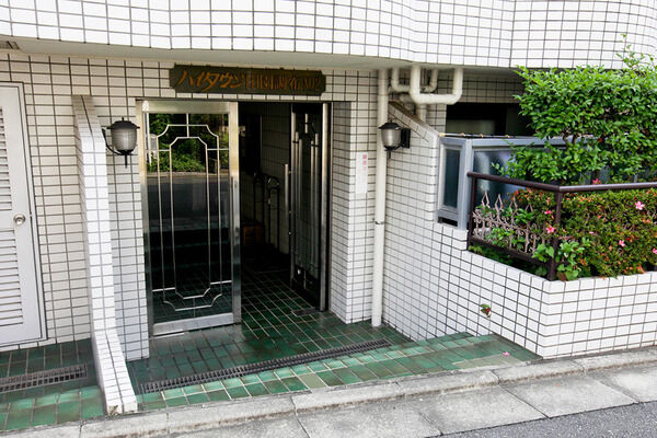 ハイタウン田園調布NO.2 2枚目 ハイタウン田園調布NO.2
