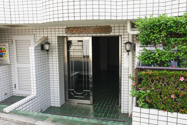 ハイタウン田園調布NO.2 3枚目 ハイタウン田園調布NO.2