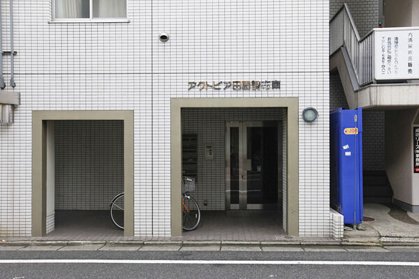 【アクトピア田園調布南】エントランス前
