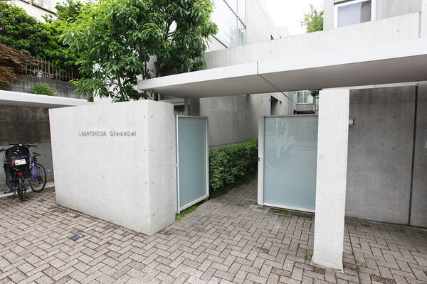 【コートデコ尾山台】外観