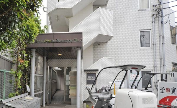 日興パレス田園調布第２