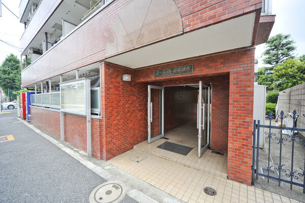 【ユースフル田園調布】外観