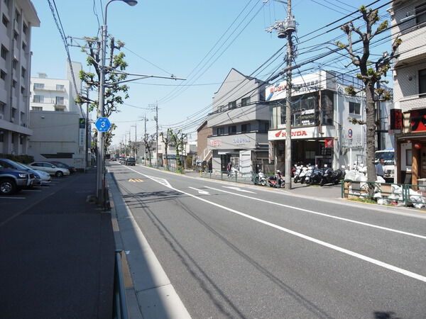 【馬事公苑前住宅】前面道路