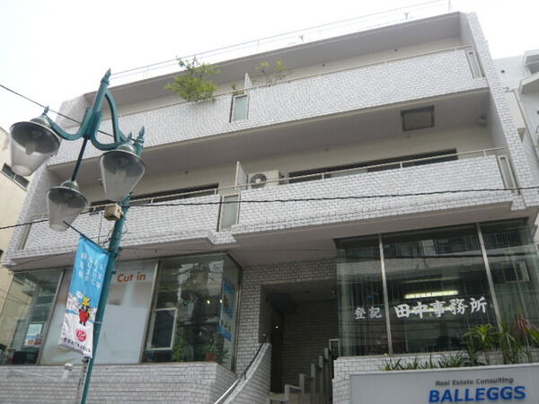 【三軒茶屋オリンピックマンション】外観