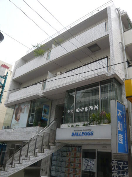 【三軒茶屋オリンピックマンション】外観