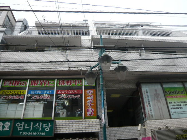 【三軒茶屋第2オリンピックマンション】外観 【三軒茶屋第2オリンピックマンション】外観