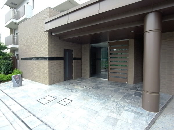 シャリエ三軒茶屋 3枚目 シャリエ三軒茶屋