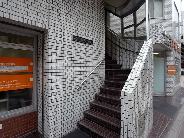 メゾンレスポアール 3枚目 メゾンレスポアール