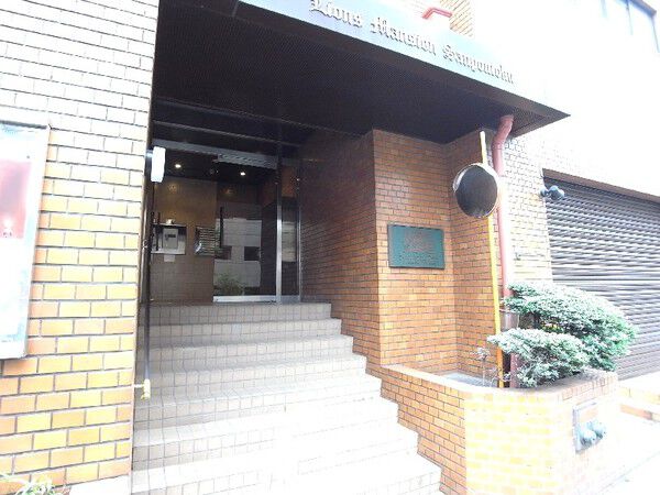 ライオンズマンション三宝徳