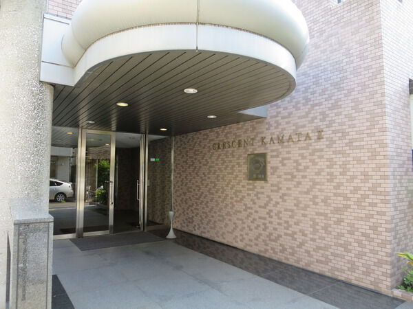 【クレッセント蒲田Ⅱ】エントランス