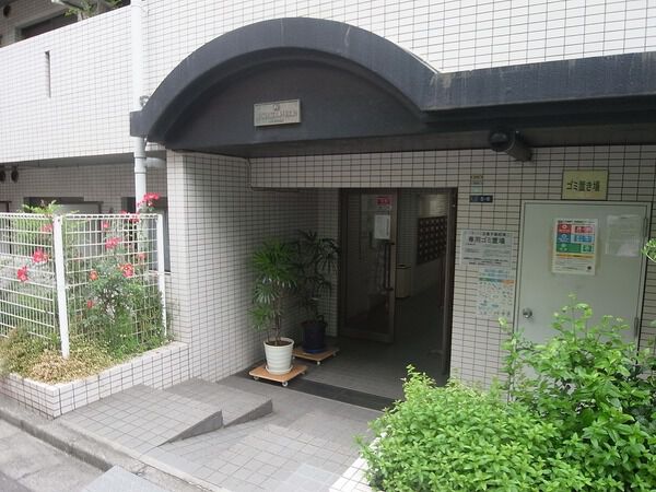 【パーソネージュ目黒不動前第2】エントランス1 【パーソネージュ目黒不動前第2】エントランス1