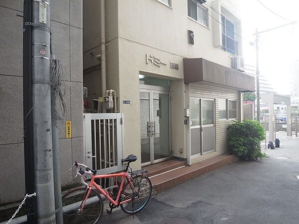 【ドミー目黒】エントランス1 【ドミー目黒】エントランス1