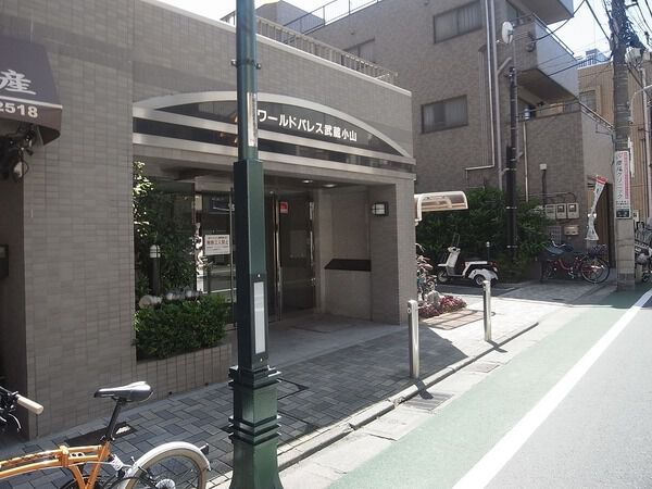 【ワールドパレス武蔵小山】エントランス２