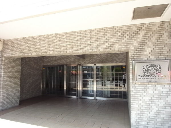 【ライオンズマンション大森北】エントランス 【ライオンズマンション大森北】エントランス