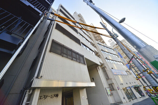 エステージ大崎