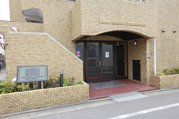 ライオンズマンション荏原中延