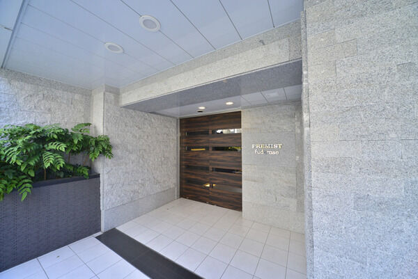 プレミスト不動前