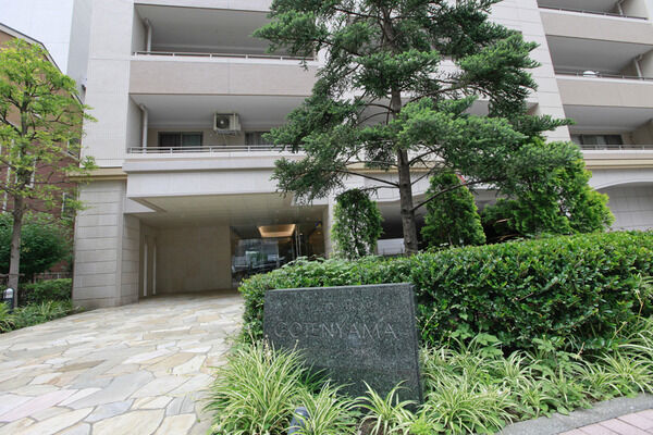 藤和シティホームズ御殿山
