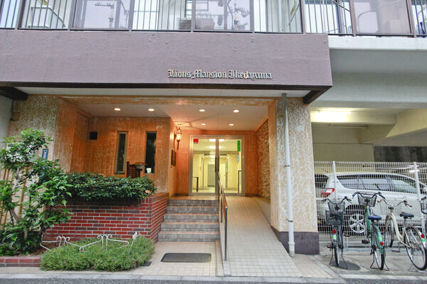 ライオンズマンション池田山