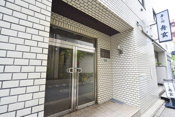 キャッスルマンション青葉台