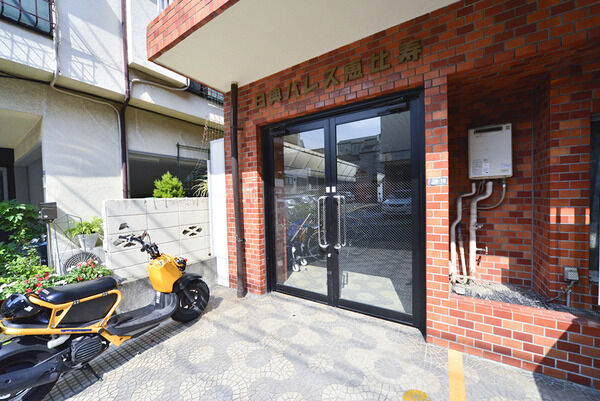 【日興パレス恵比寿】外観写真