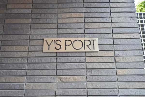 【Y’S port】外観写真