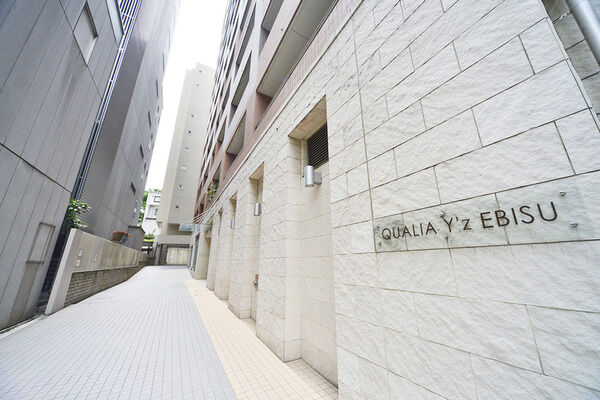 【クオリアY’z恵比寿】外観 【クオリアY’z恵比寿】外観