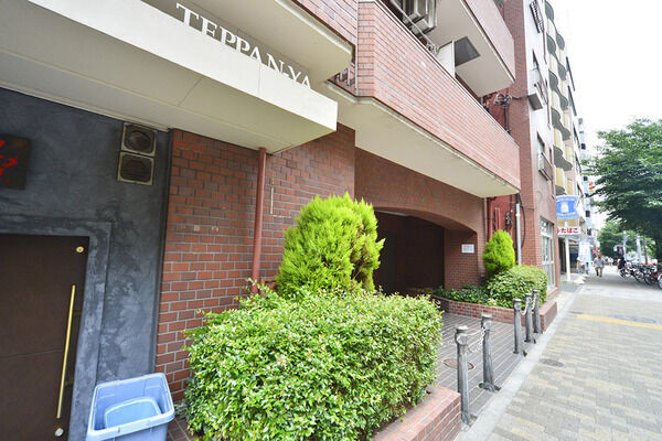 【グリーンキャピタル広尾】外観 【グリーンキャピタル広尾】外観