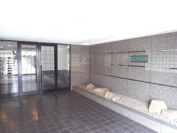 小田急相模原北パークホームズ