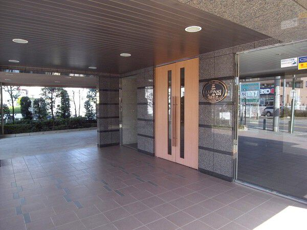 ルピナス東林間