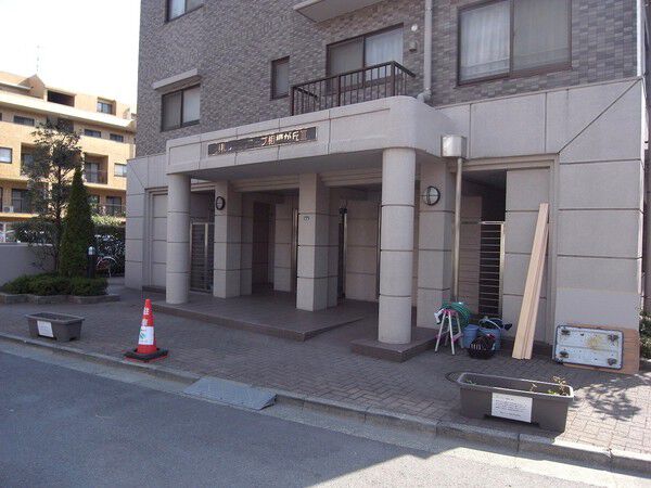 藤和シティコープ相模が丘Ⅲ