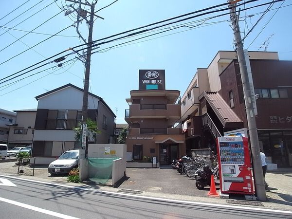 ヴァンハウス小田急相模原