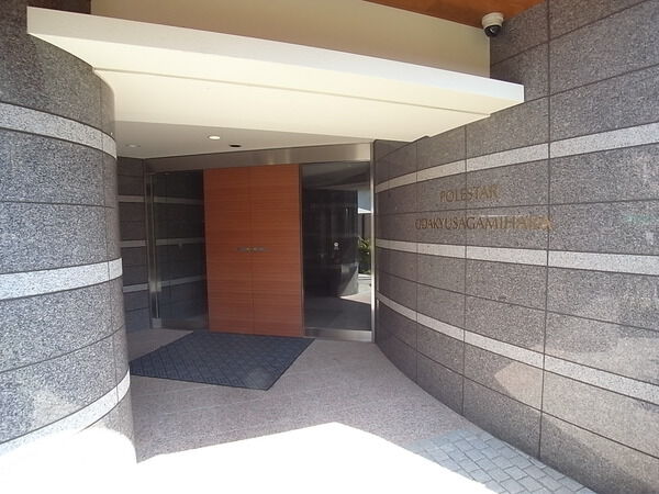 ポレスター小田急相模原