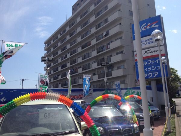 シャルマンコーポ本厚木 2枚目 シャルマンコーポ本厚木