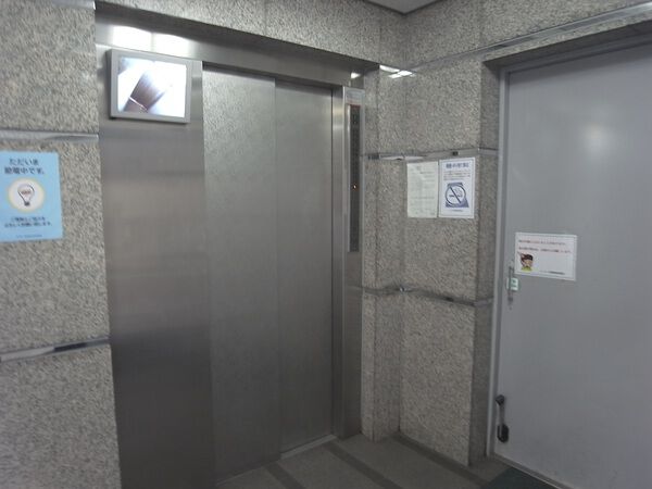 【シュアーズ相模原】エレベーター