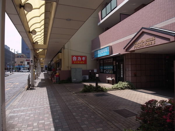 【グランドヒルズ淵野辺Ⅱ】前面の歩道