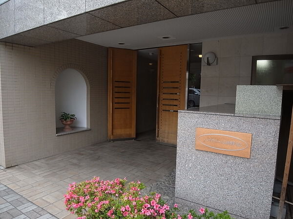 【ハイホーム淵野辺】エントランス