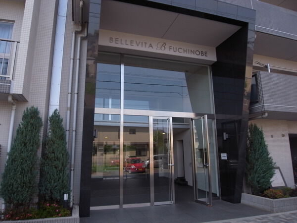 【ベルヴィータ淵野辺】エントランス